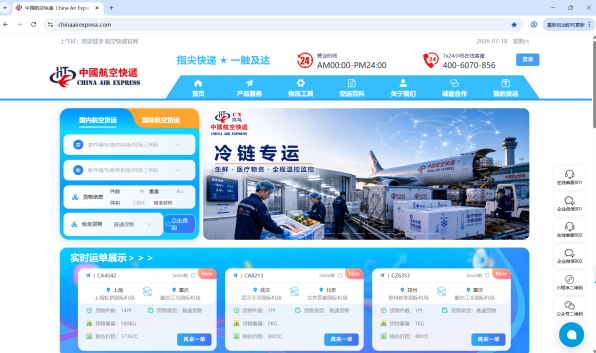 图片 1.png