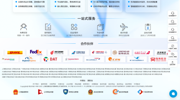 图片 2.png
