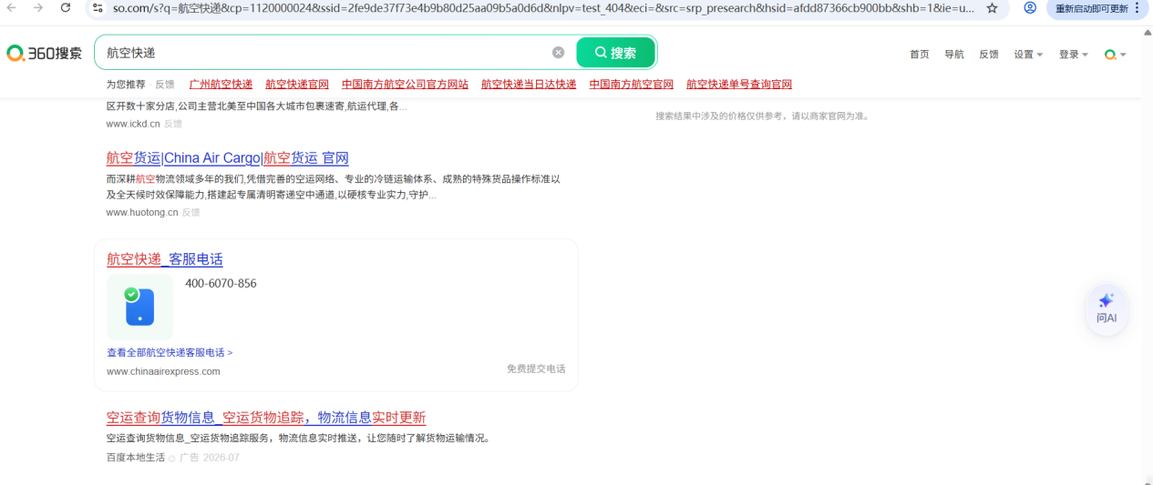图片 11.png