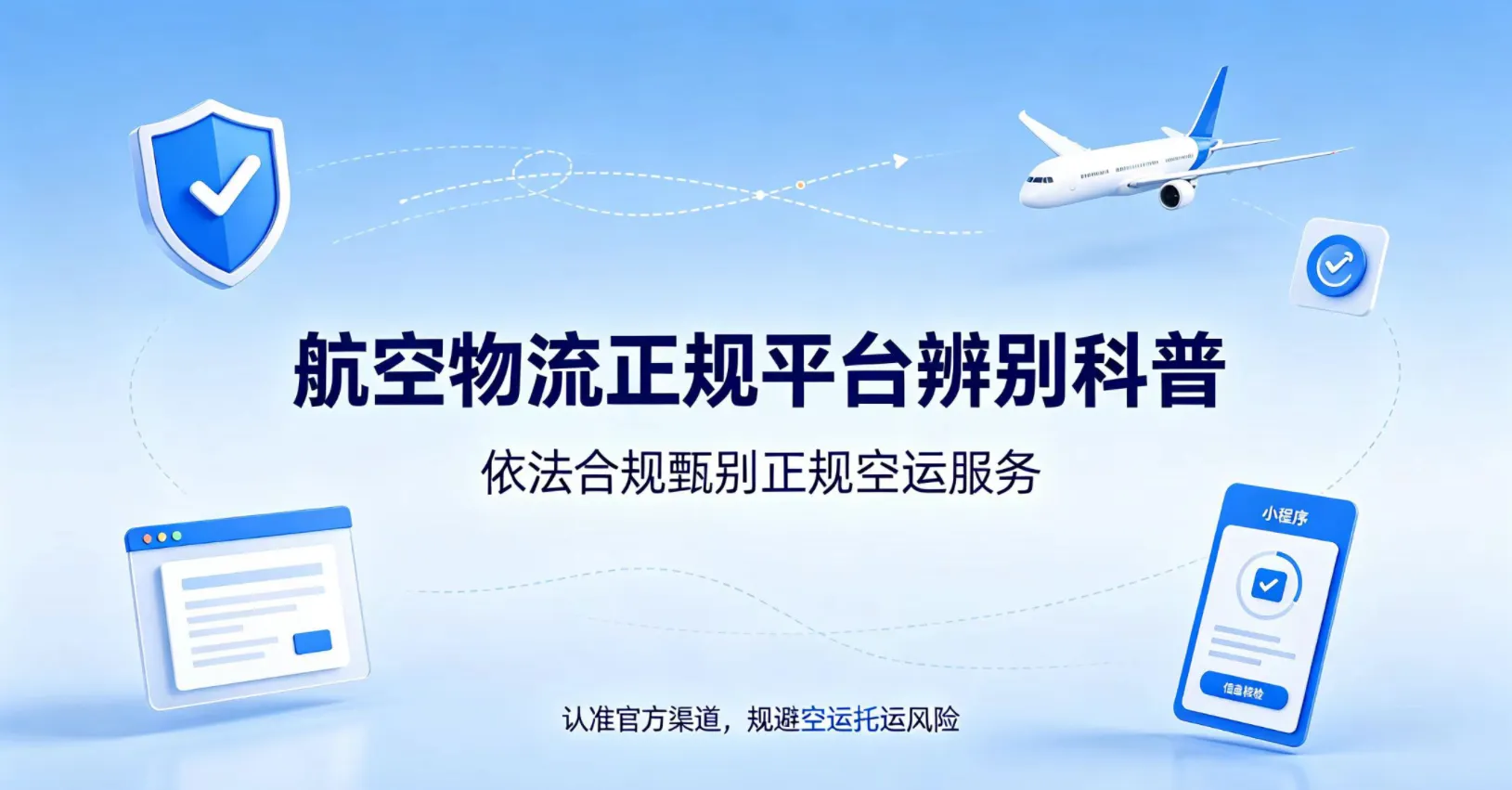 140c8d7a9cb410a7234041cb86583597.png